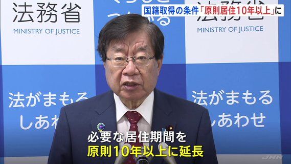 Image for twitter card