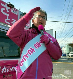 Image for twitter card